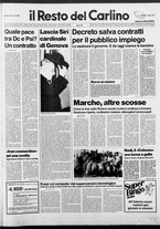 giornale/RAV0037021/1987/n. 183 del 7 luglio